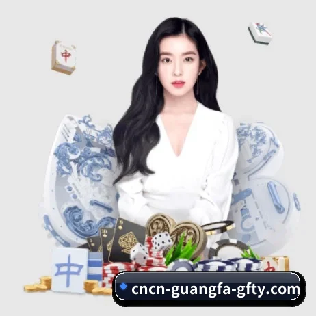 广发体育官网 APP